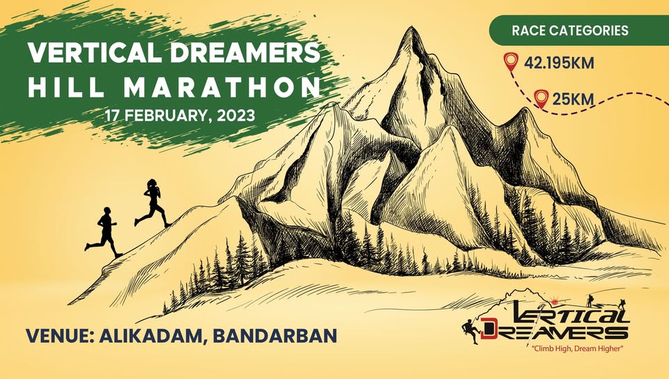 Vertical Dreamers Hill Marathon 2023