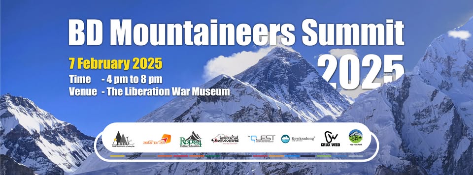 BD Mountaineers Summit 2025