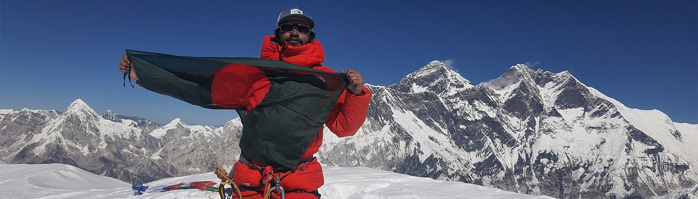 Vertical Dreamers Home Page Banner (11)